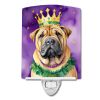 NEW Shar Pei King of Mardi Gras Ceramic Night Light Compact, UL-Certified, Ideal for Bedroom, Bathroom, Nursery, Hallway, Kitchen, 6x4x3, Multicolor