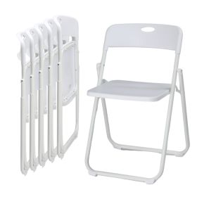 6Pcs Folding Chair, 300LBS Lightweight Foldable Plastic Chair, Reinforced Metal Frame Easy To Fold & Store For Indoor & Outdoor, Wedding, Party, (Option: 6Pcs)